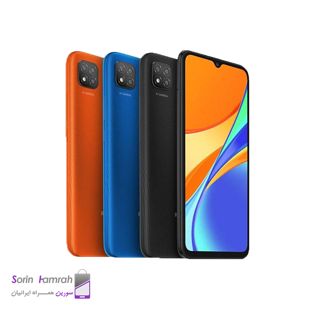 گوشی موبایل شیائومی مدل Redmi 9C دو سیم کارت ظرفیت 64/4 گیگابایت